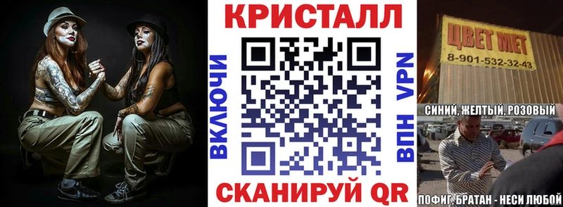 АМФЕТАМИН 98%  Ухта 