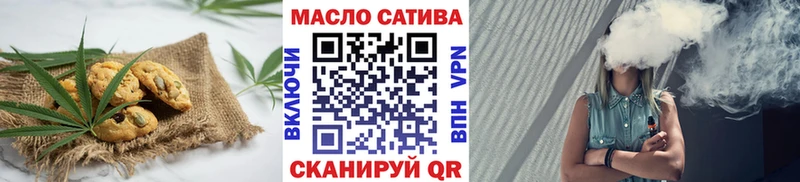 где можно купить наркотик  Ухта  Canna-Cookies марихуана 