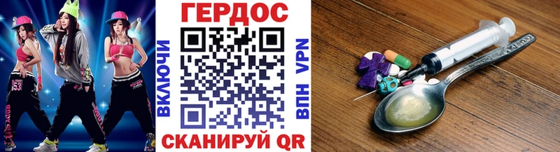 купить наркотик  Ухта  ГЕРОИН афганец 
