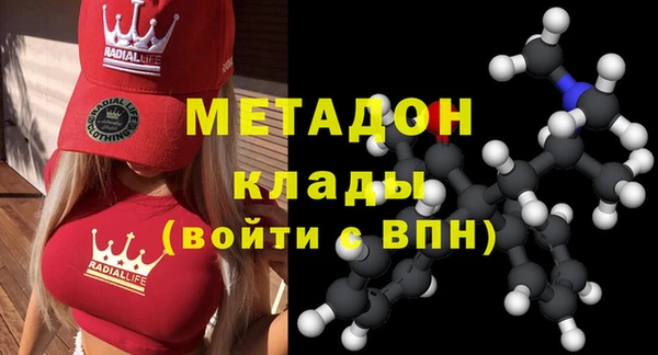 2c-b Алзамай