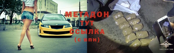 МДПВ Абинск