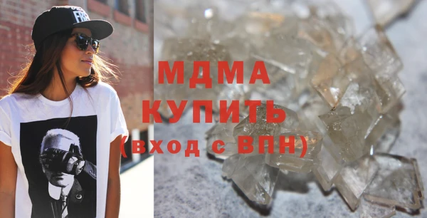 2c-b Алзамай
