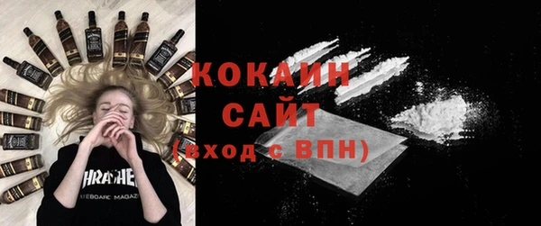 МДПВ Абинск