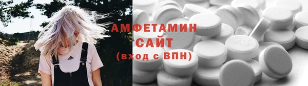 2c-b Алзамай