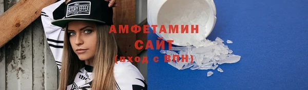 а пвп мука Абаза