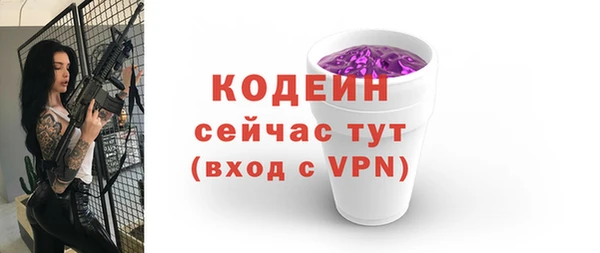 МДПВ Абинск