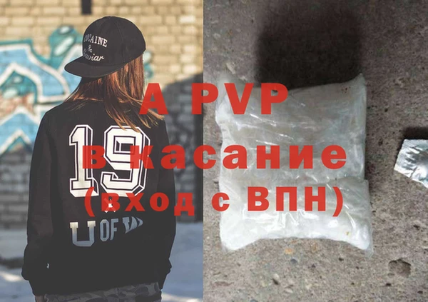 MDMA Premium VHQ Алексеевка