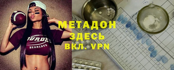 а пвп мука Абаза