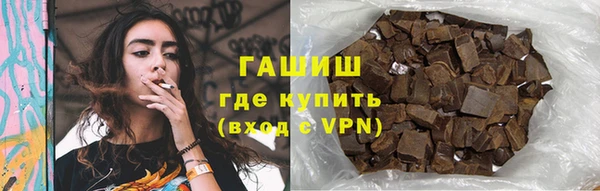 MDMA Пересвет