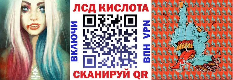 купить  сайты  Ухта  сайты даркнета формула  Марки 25I-NBOMe 1,5мг 